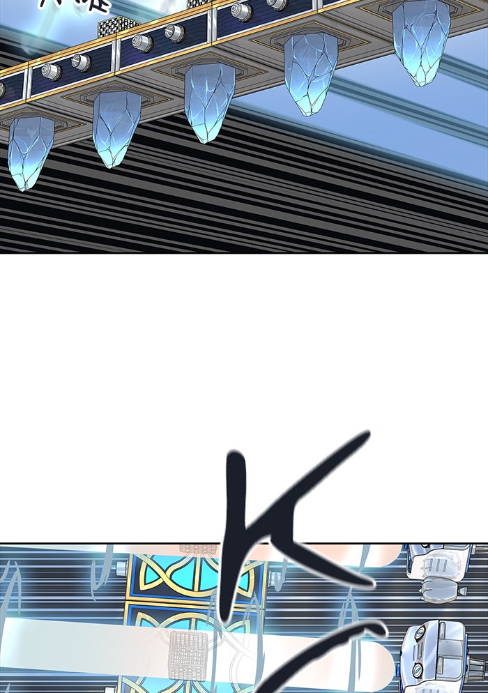 Tower of God Manga Chapter 503 page 143 - [Season 3] Ep. 86