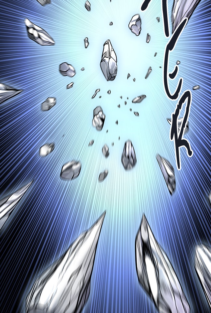 Tower of God Manga Chapter 503 page 150 - [Season 3] Ep. 86