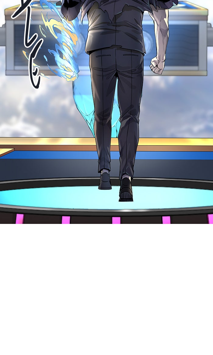 Tower of God Manga Chapter 504 page 20 - [Season 3] Ep. 87