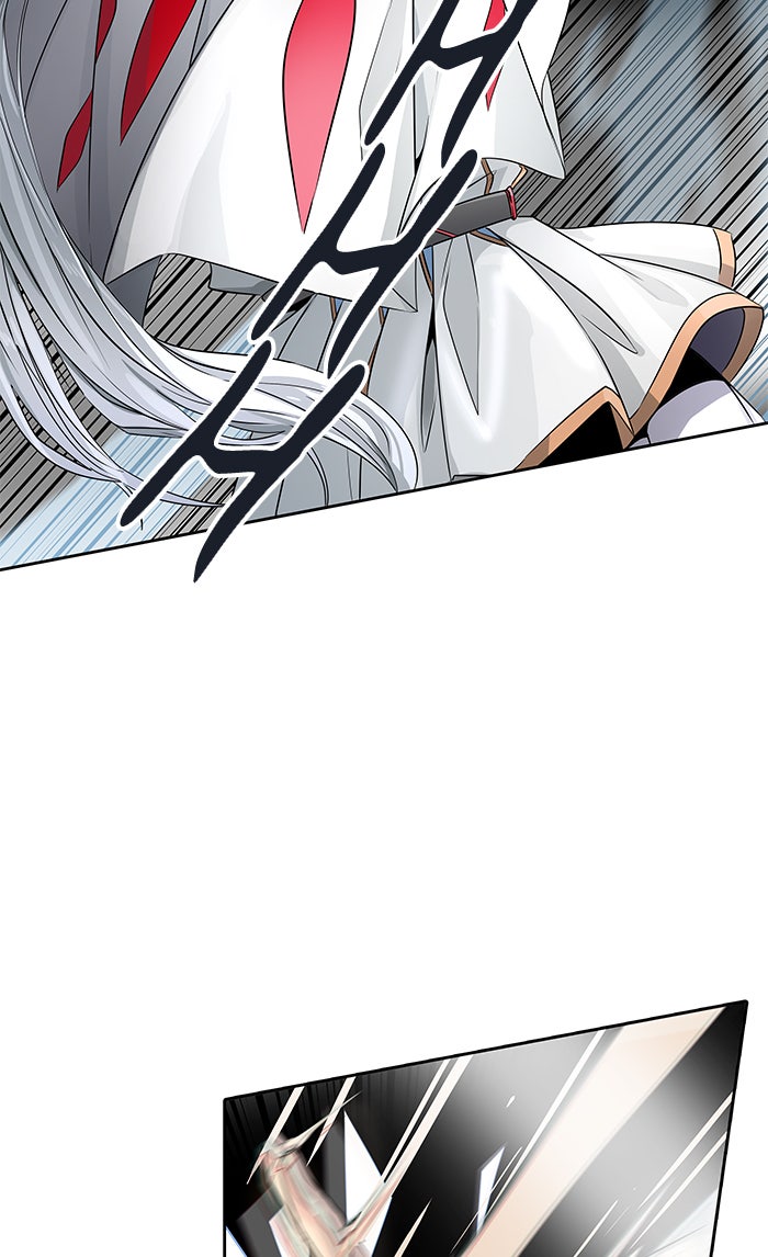 Tower of God Manga Chapter 504 page 87 - [Season 3] Ep. 87