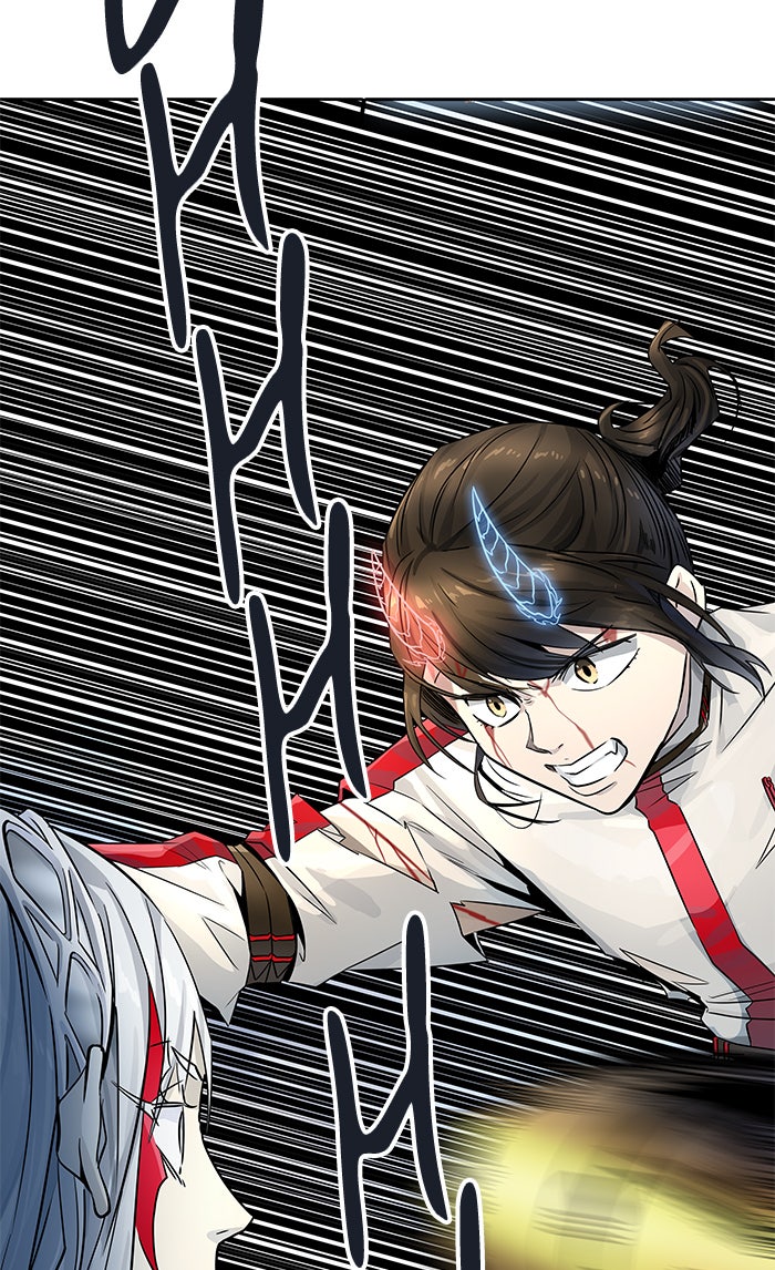 Tower of God Manga Chapter 504 page 90 - [Season 3] Ep. 87