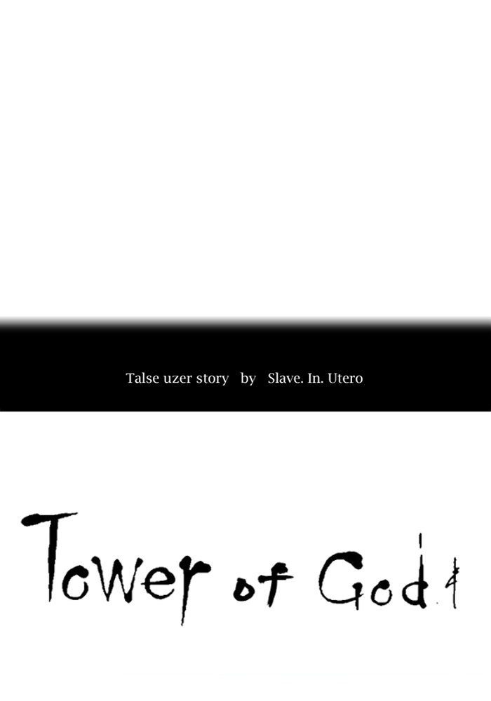 Tower of God Manga Chapter 505 page 10 - [Season 3] Ep. 88