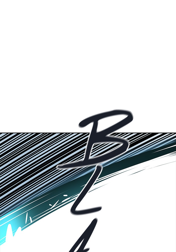 Tower of God Manga Chapter 505 page 103 - [Season 3] Ep. 88