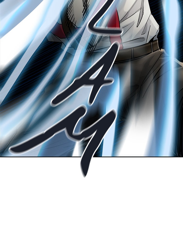 Tower of God Manga Chapter 505 page 135 - [Season 3] Ep. 88