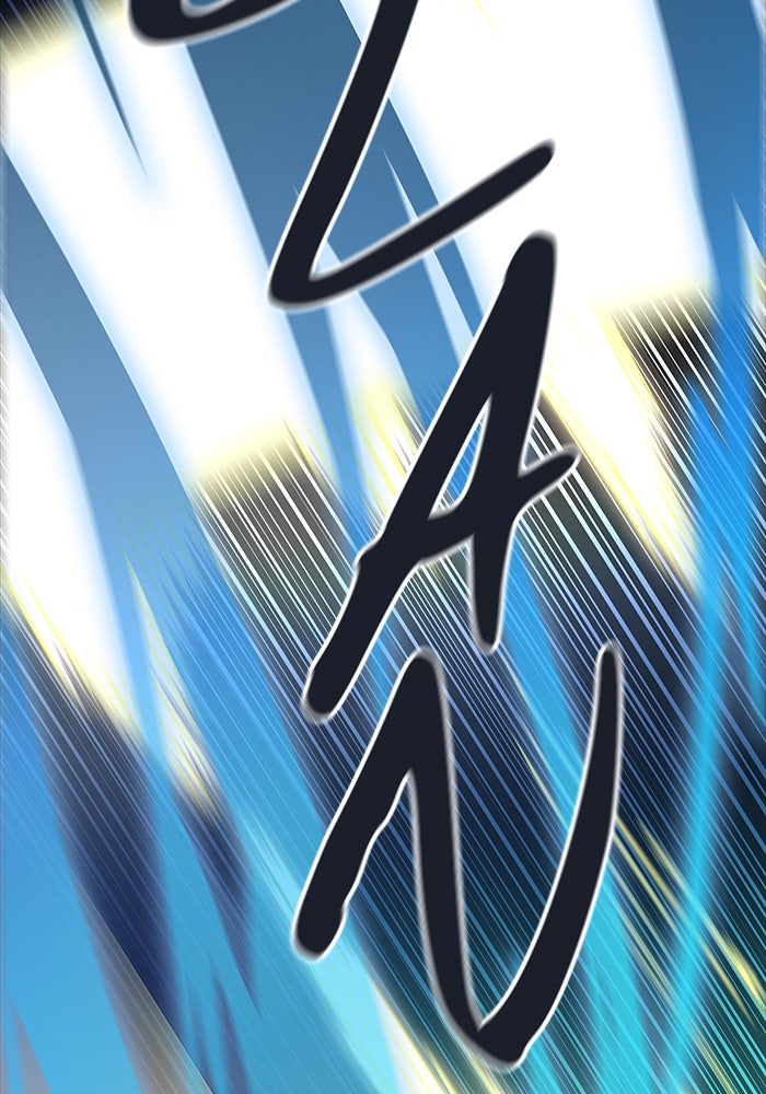 Tower of God Manga Chapter 505 page 143 - [Season 3] Ep. 88