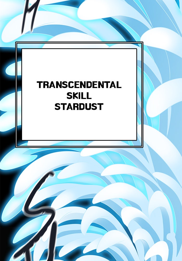 Tower of God Manga Chapter 505 page 151 - [Season 3] Ep. 88