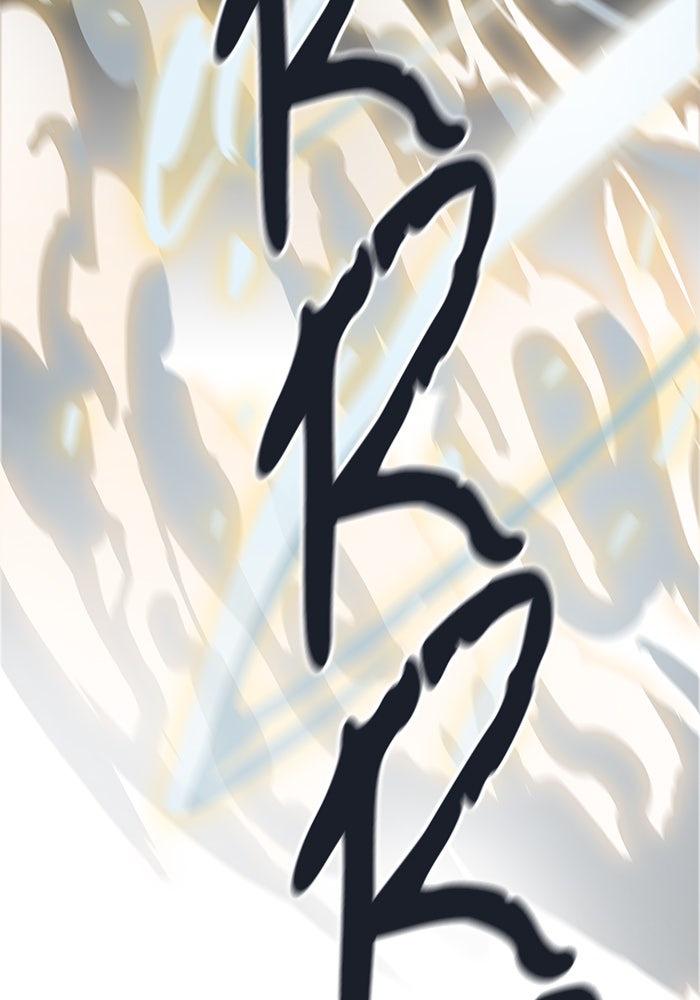 Tower of God Manga Chapter 505 page 159 - [Season 3] Ep. 88