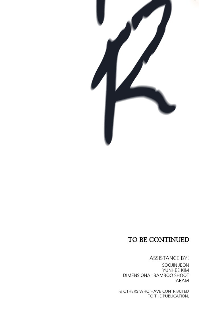 Tower of God Manga Chapter 505 page 160 - [Season 3] Ep. 88