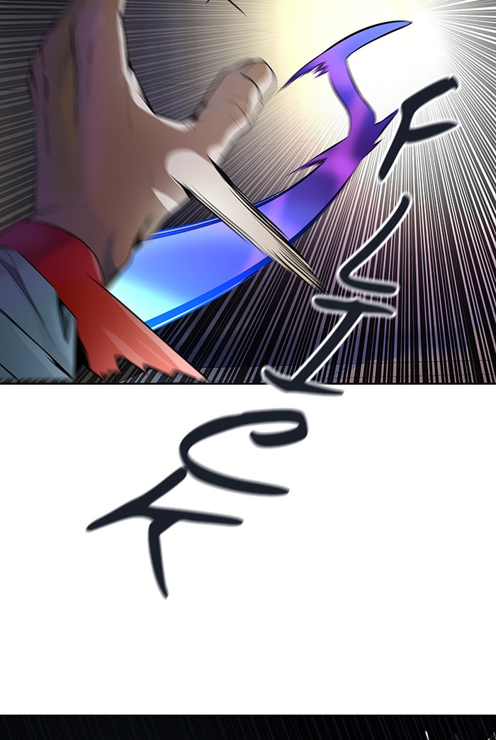 Tower of God Manga Chapter 505 page 27 - [Season 3] Ep. 88