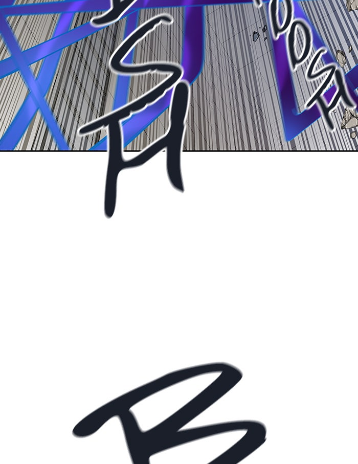 Tower of God Manga Chapter 505 page 32 - [Season 3] Ep. 88