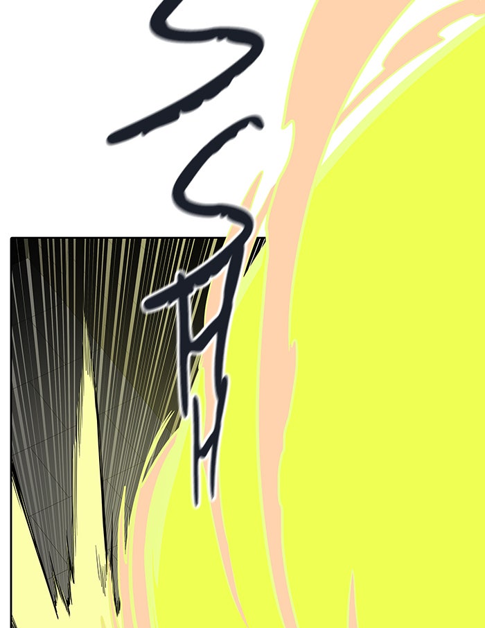 Tower of God Manga Chapter 505 page 50 - [Season 3] Ep. 88