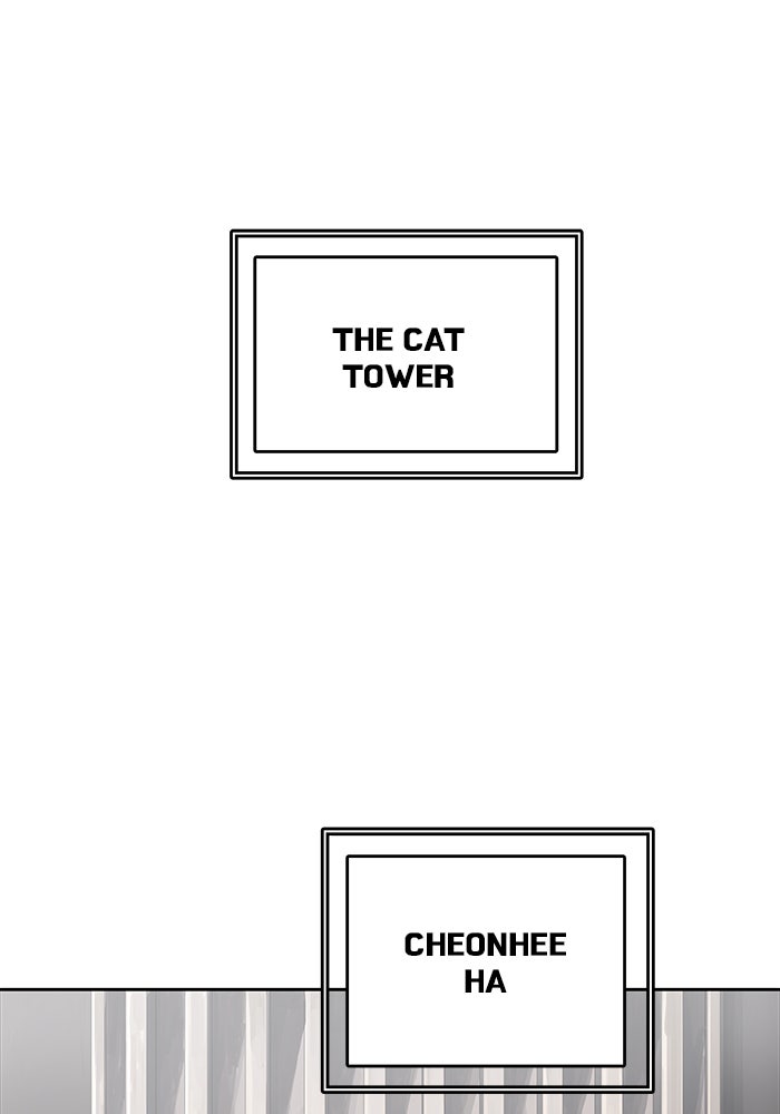 Tower of God Manga Chapter 505 page 62 - [Season 3] Ep. 88