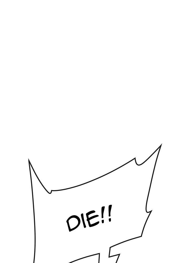 Tower of God Manga Chapter 505 page 70 - [Season 3] Ep. 88