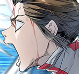 Tower of God Manga Chapter 505 ([Season 3] Ep. 88) cover