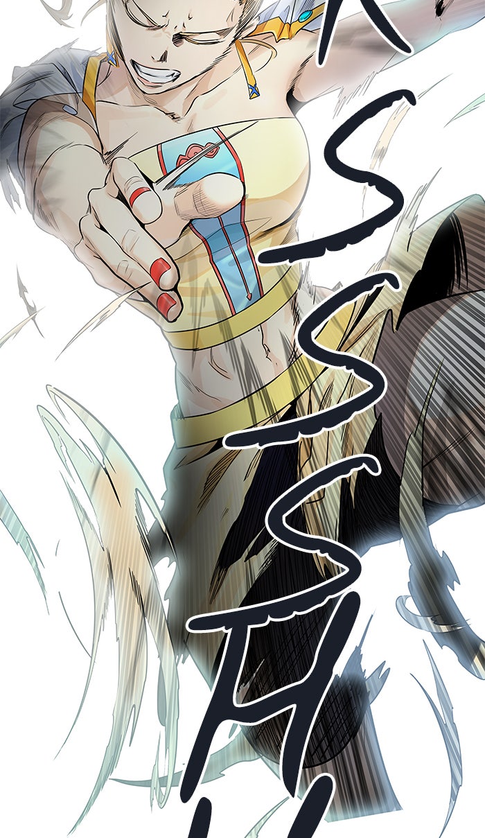 Tower of God Manga Chapter 506 page 116 - [Season 3] Ep. 89