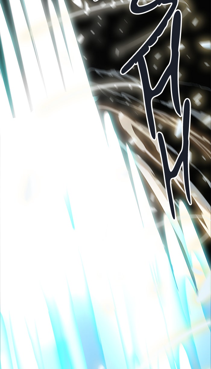 Tower of God Manga Chapter 506 page 12 - [Season 3] Ep. 89