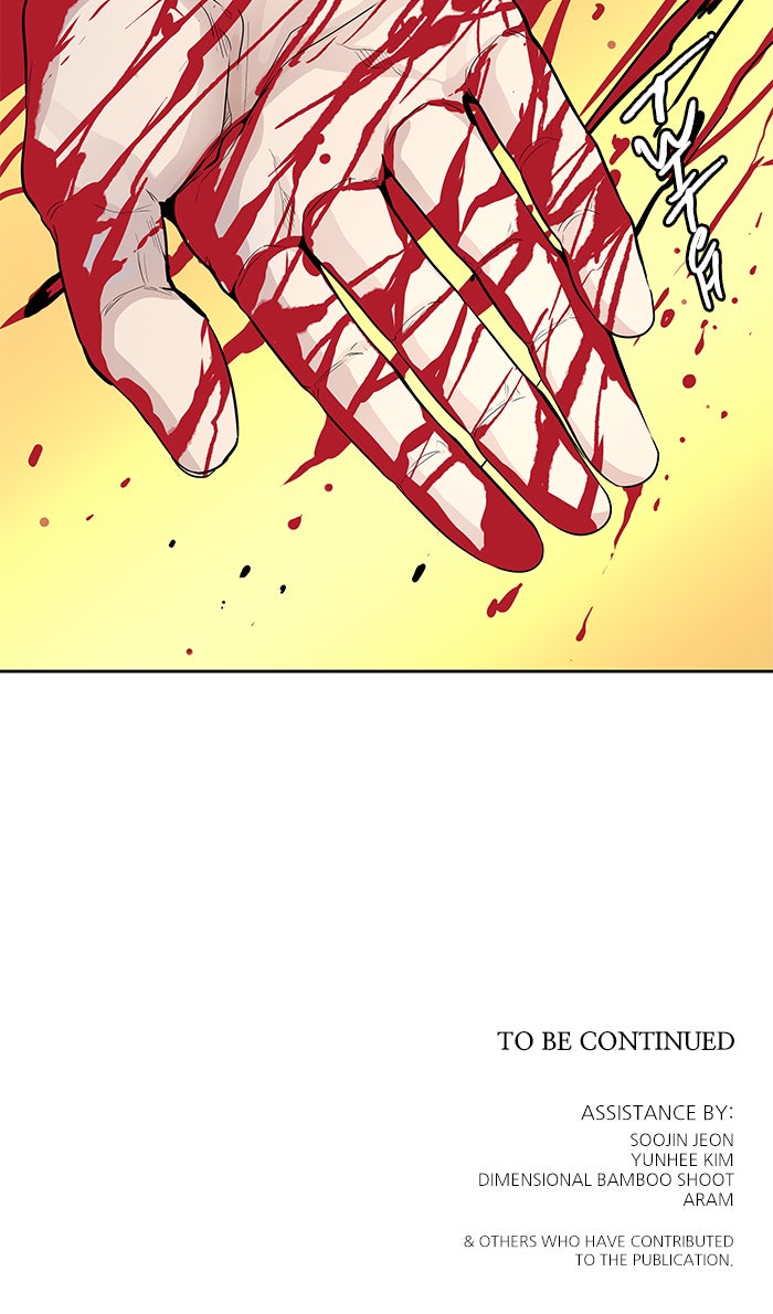Tower of God Manga Chapter 506 page 140 - [Season 3] Ep. 89