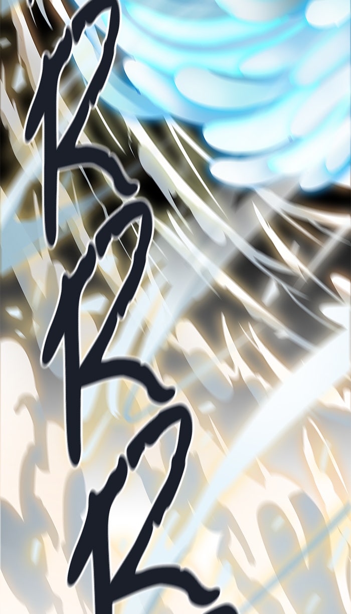 Tower of God Manga Chapter 506 page 15 - [Season 3] Ep. 89