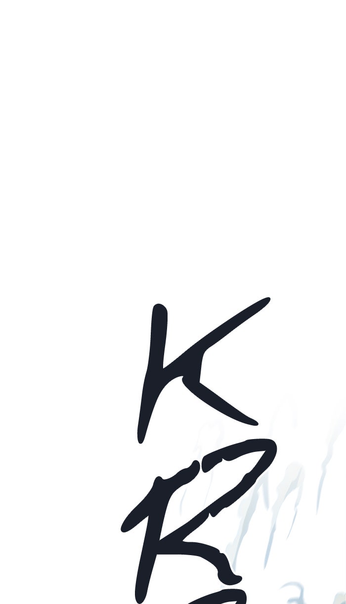 Tower of God Manga Chapter 506 page 17 - [Season 3] Ep. 89