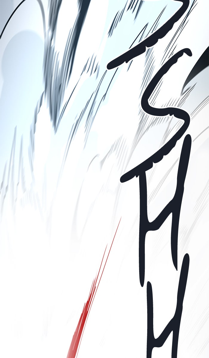 Tower of God Manga Chapter 506 page 39 - [Season 3] Ep. 89