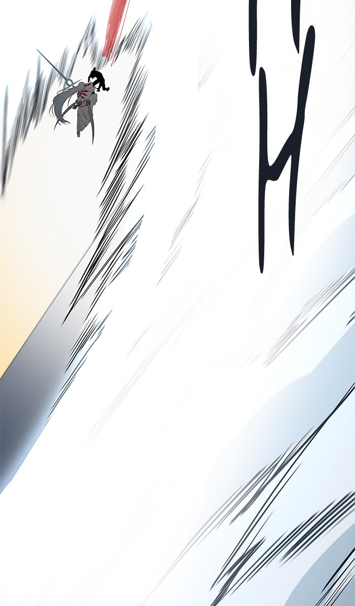 Tower of God Manga Chapter 506 page 40 - [Season 3] Ep. 89