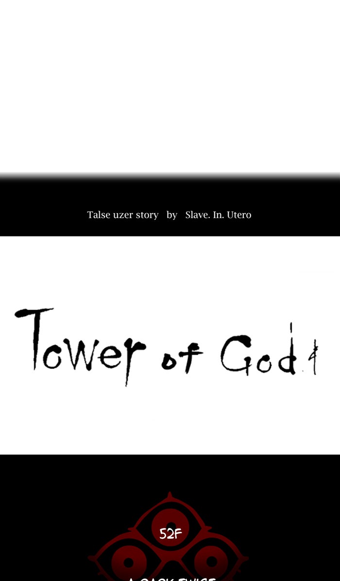 Tower of God Manga Chapter 506 page 43 - [Season 3] Ep. 89