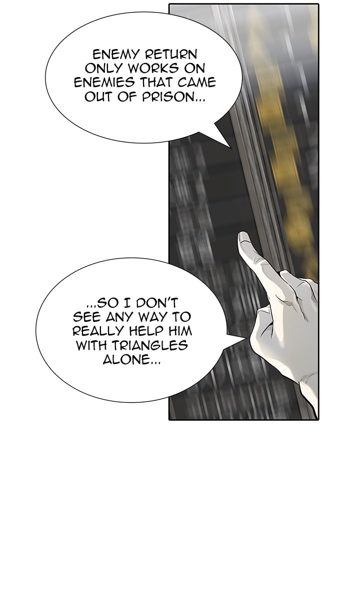 Tower of God Manga Chapter 506 page 49 - [Season 3] Ep. 89