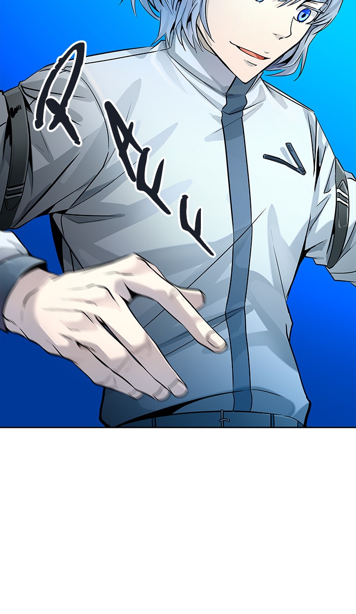 Tower of God Manga Chapter 507 page 17 - [Season 3] Ep. 90