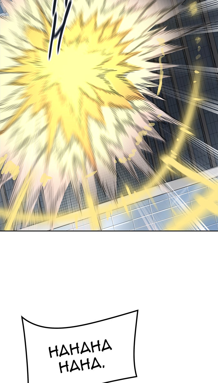 Tower of God Manga Chapter 507 page 41 - [Season 3] Ep. 90