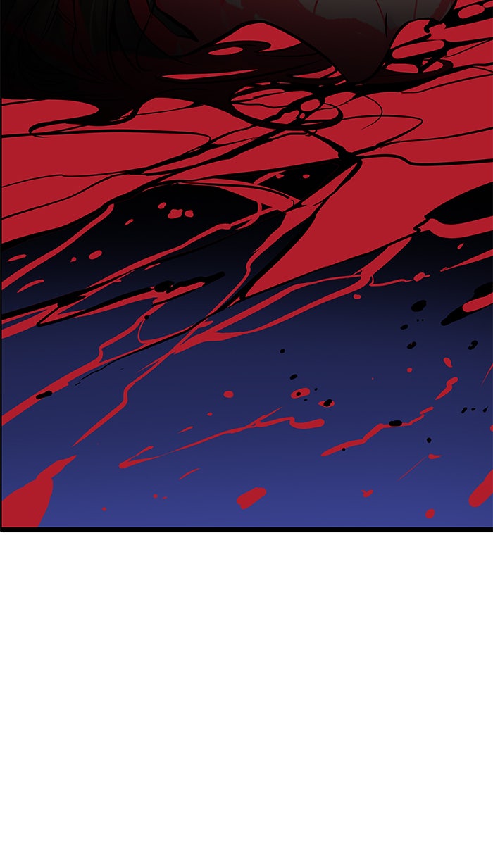 Tower of God Manga Chapter 507 page 47 - [Season 3] Ep. 90