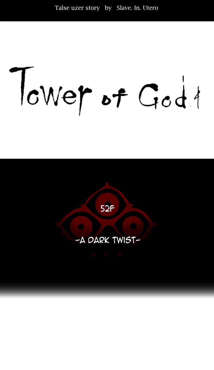 Tower of God Manga Chapter 507 page 5 - [Season 3] Ep. 90