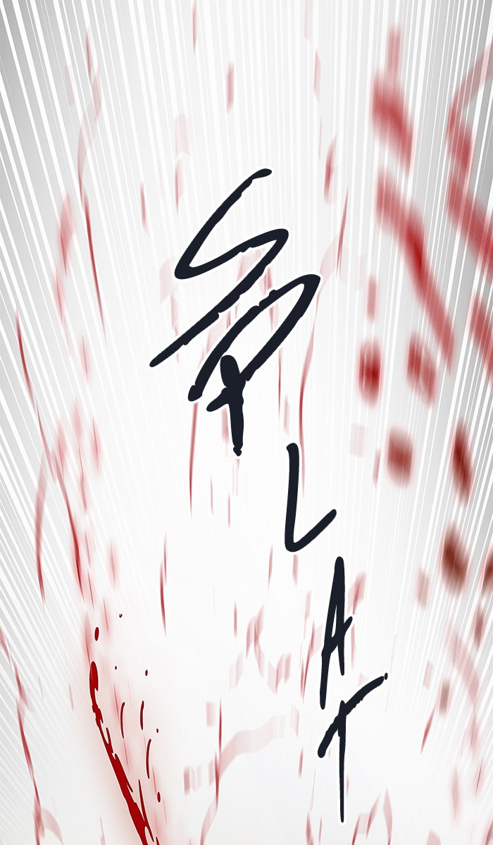 Tower of God Manga Chapter 507 page 95 - [Season 3] Ep. 90