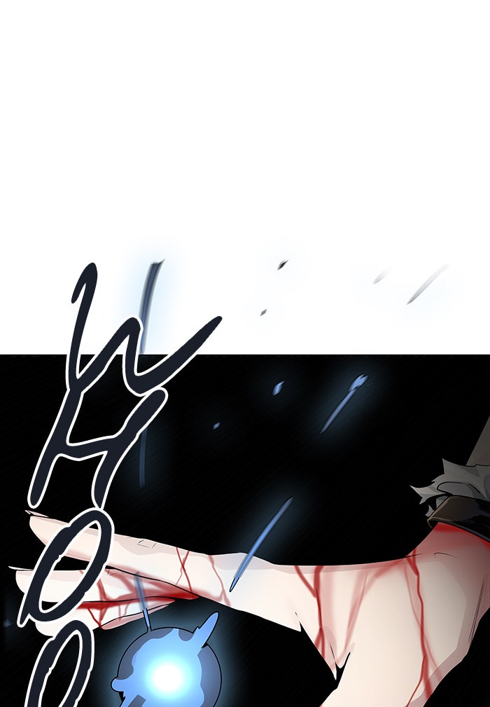 Tower of God Manga Chapter 508 page 1 - [Season 3] Ep. 91