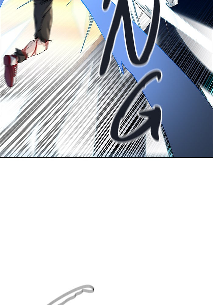 Tower of God Manga Chapter 508 page 104 - [Season 3] Ep. 91