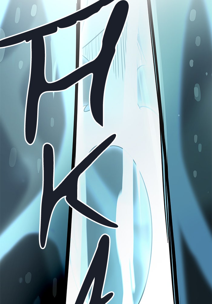 Tower of God Manga Chapter 508 page 151 - [Season 3] Ep. 91