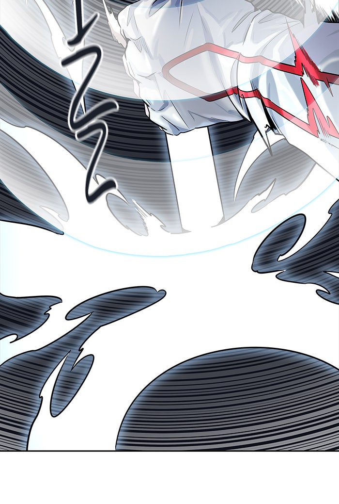 Tower of God Manga Chapter 508 page 174 - [Season 3] Ep. 91