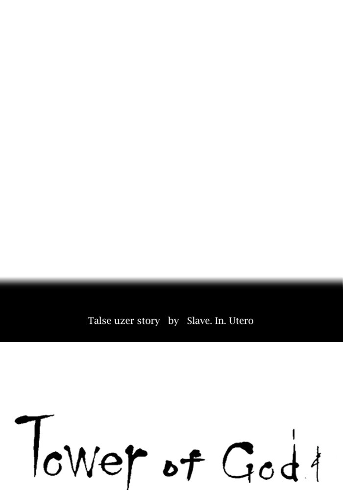 Tower of God Manga Chapter 508 page 20 - [Season 3] Ep. 91