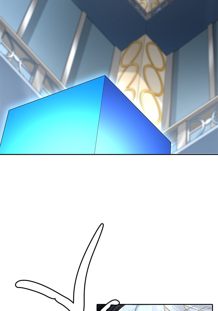 Tower of God Manga Chapter 508 page 24 - [Season 3] Ep. 91