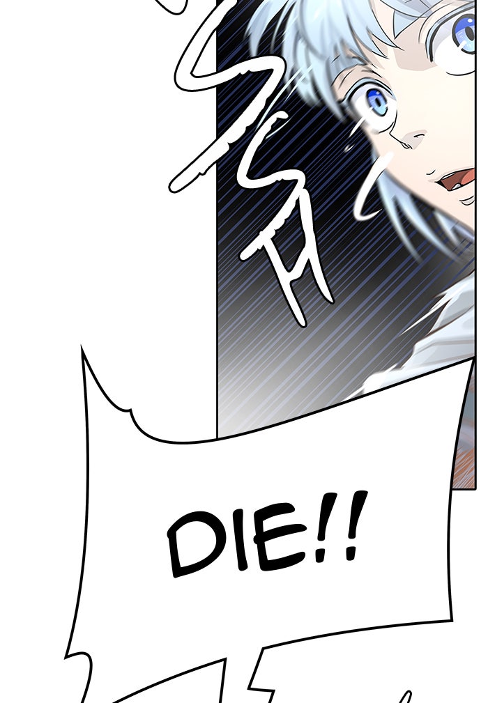 Tower of God Manga Chapter 508 page 25 - [Season 3] Ep. 91