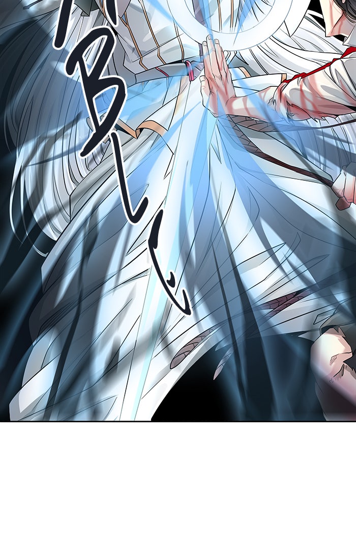 Tower of God Manga Chapter 508 page 87 - [Season 3] Ep. 91
