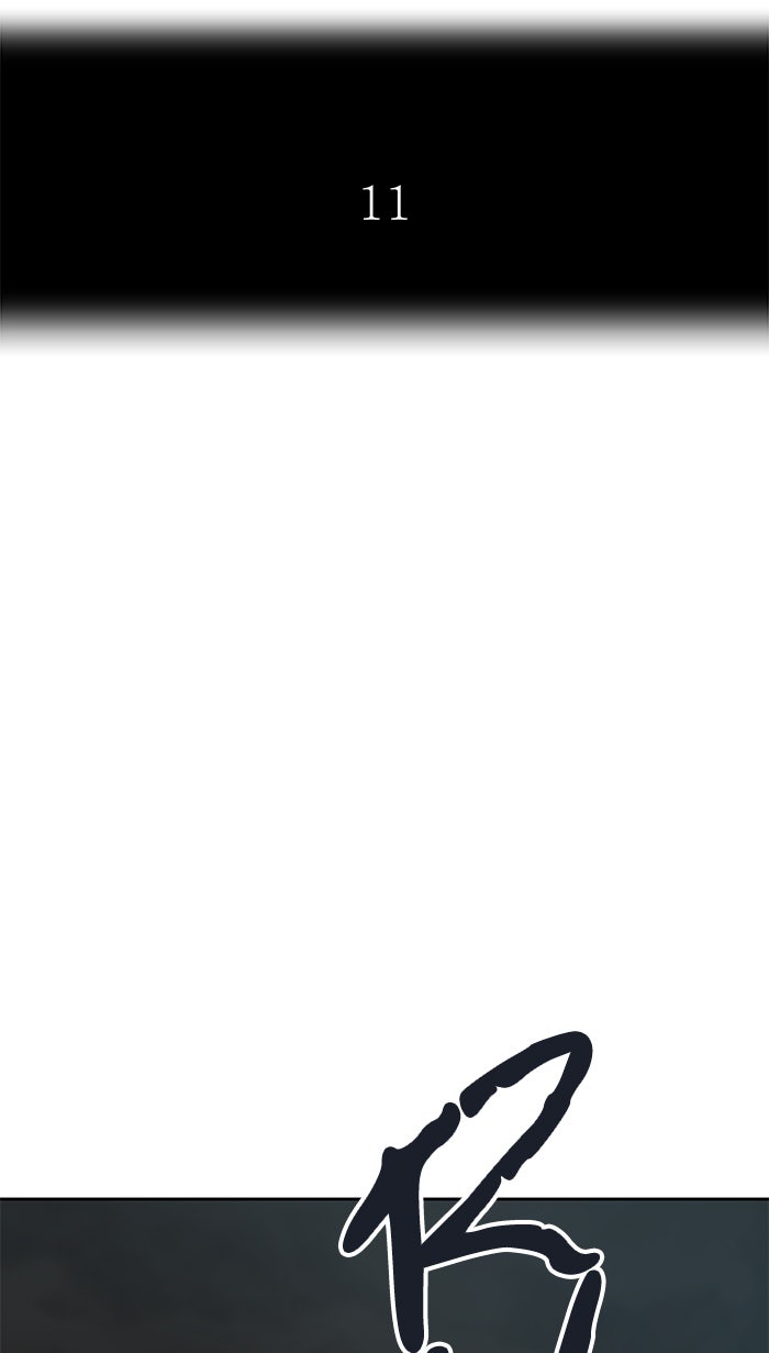 Tower of God Manga Chapter 509 page 12 - [Season 3] Ep. 92