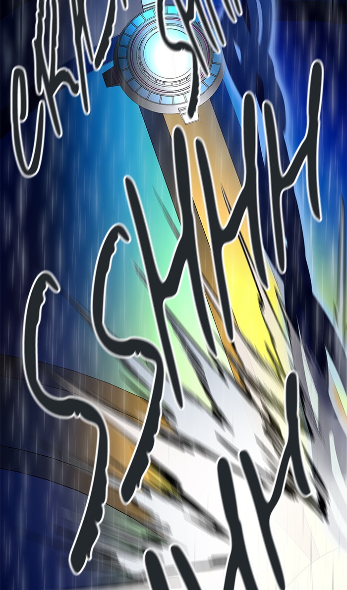 Tower of God Manga Chapter 509 page 57 - [Season 3] Ep. 92