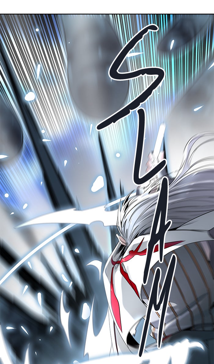 Tower of God Manga Chapter 509 page 59 - [Season 3] Ep. 92