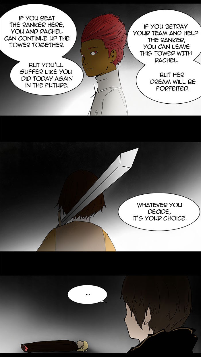 Tower of God Manga Chapter 51 page 16 - [Season 1] Ep. 50