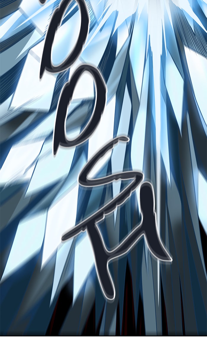 Tower of God Manga Chapter 510 page 116 - [Season 3] Ep. 93