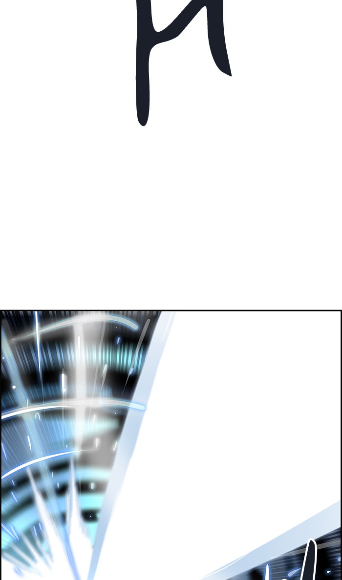 Tower of God Manga Chapter 510 page 131 - [Season 3] Ep. 93