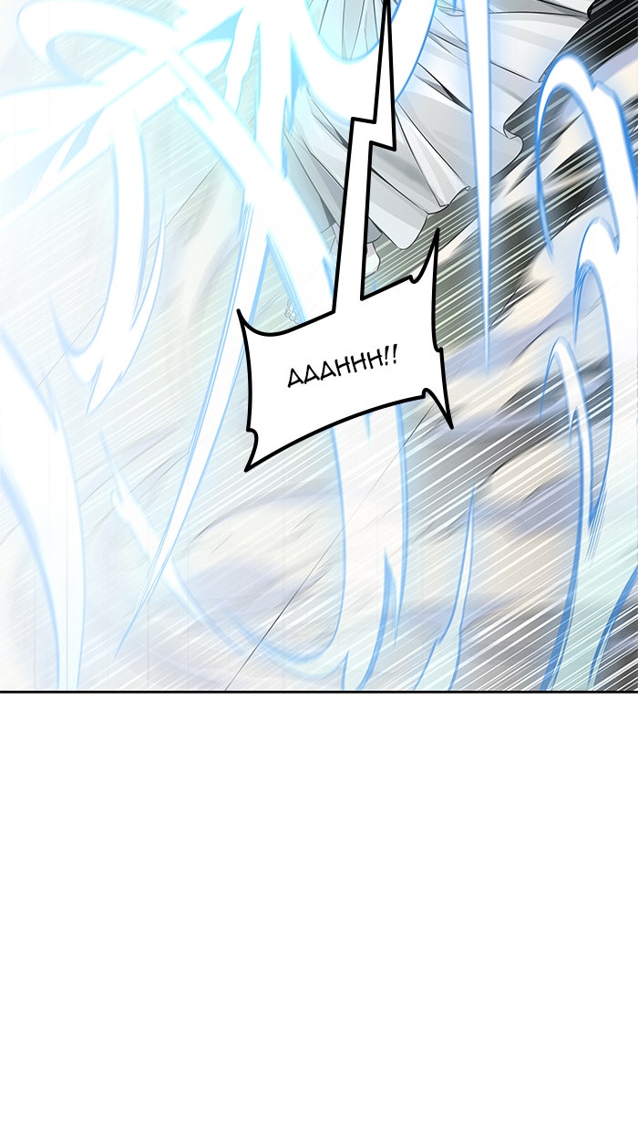 Tower of God Manga Chapter 510 page 28 - [Season 3] Ep. 93