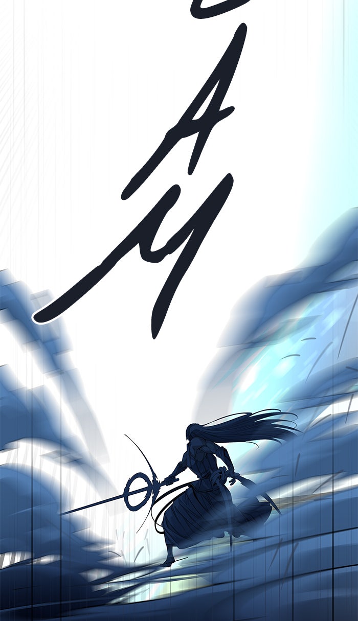 Tower of God Manga Chapter 510 page 47 - [Season 3] Ep. 93