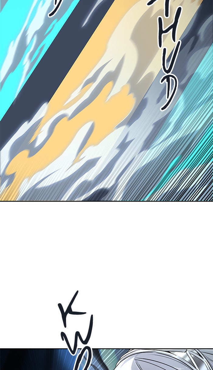 Tower of God Manga Chapter 510 page 53 - [Season 3] Ep. 93