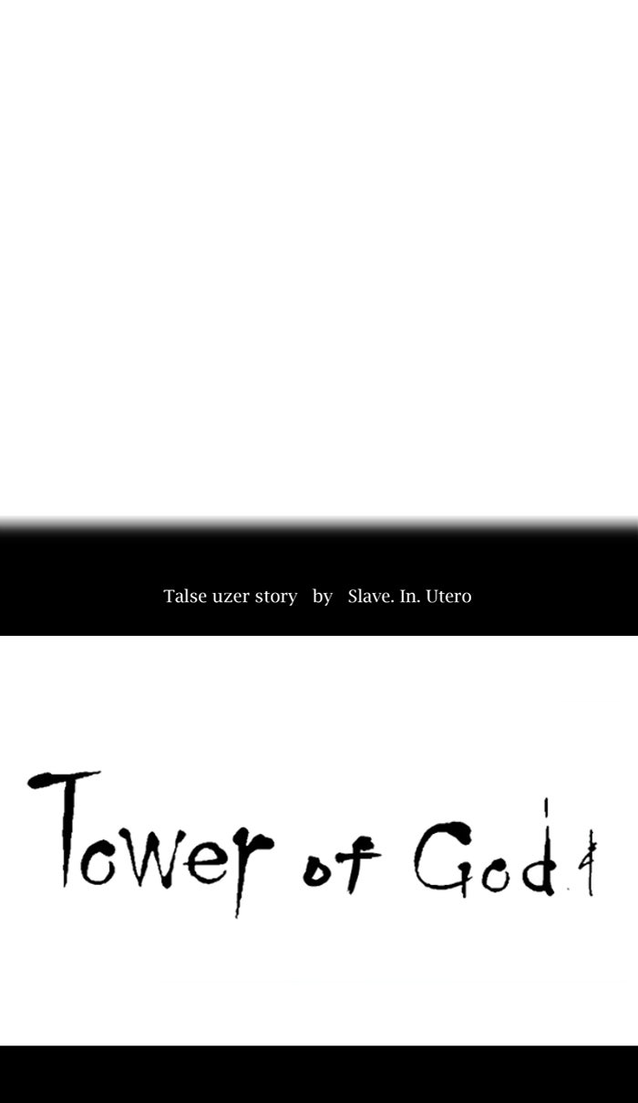 Tower of God Manga Chapter 510 page 8 - [Season 3] Ep. 93